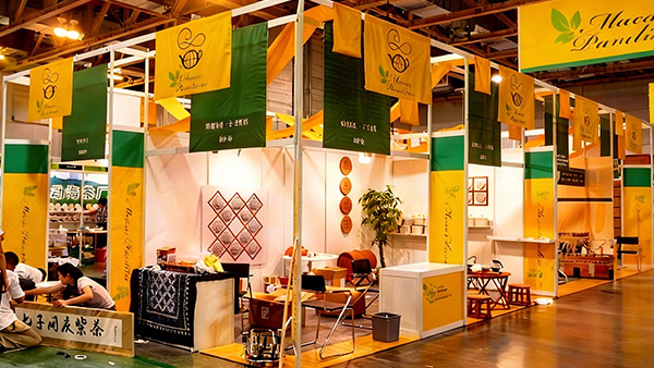 Macau Exhibition Booth
